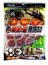 株式会社 フジコン ワイドカップ 樹液の森 育成50 (16g×50個)