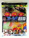 株式会社 フジコン ワイドカップ フルーツの森 育成50 (16g×50個)