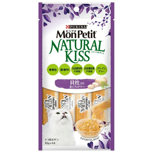 Nestle｜ネスレ日本 モンプチナチュラルキッス貝柱入りまぐろゼリー40g