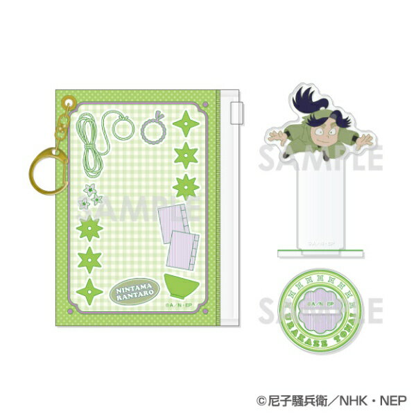 ソルインターナショナル｜SOL International 忍たま乱太郎 ポーチ入りアクリルスタンド　9.浦風藤内 【代金引換配送不可】