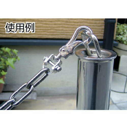 �˥å����������NISSA CHAIN Ŵ������ɥ��ʥå�H����62mm��B603�Ԣ������ϥ��᡼���Ǥ����ºݤξ��ʤȤϰۤʤ�ޤ���