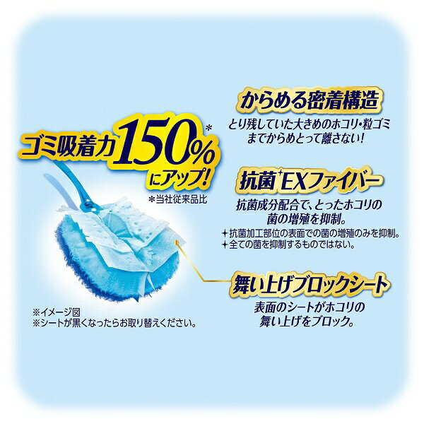 ��˥��㡼���unicharm Wave(��������) �ϥ�ǥ��磻�ѡ������إ����� 8��̥ե�����󥰥�åס� �������֥롼��rb_pcp��