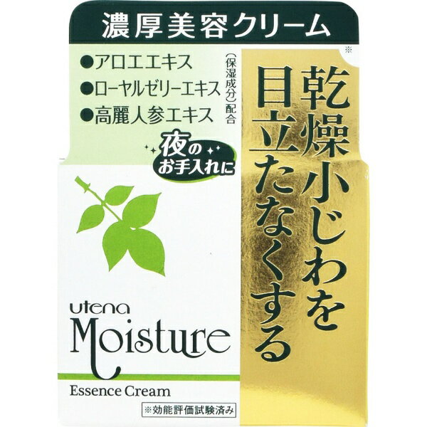 Eeibutena utena MoistureiEeiCX`[j GbZXN[iZeN[ji60gjkeN[EWFl