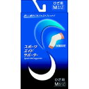 新生|SHINSEI 【スポーツエイドサポーター】 膝(ひざ)用 M〔サポーター〕(4)