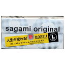 相模ゴム｜SAGAMI サガミオリジナル 002 Lサイズ 12個入 &lt;コンドーム&gt;〔避妊用品〕