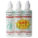 【ハード用/洗浄保存液】O2（オーツー） C.L.ケア お徳用（128mL×3本）【wtmedi】大洋製薬｜Taiyo Pharmaceutical