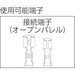 �ȥ饹���滳��TRUSCO NAKAYAMA ����ڥ����³ü���ѡ�TAP5