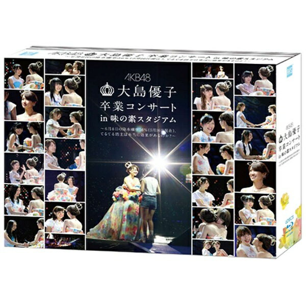 ˡߥ塼åޡƥ󥰡Sony Music Marketing AKB48/ͥ´ȥ󥵡 in ̣ǥ68ι߿Ψ56516ߡˡƤƤ˷˸̤Τ ڥBlu-ray BOX ڥ֥롼쥤 եȡ Բġ