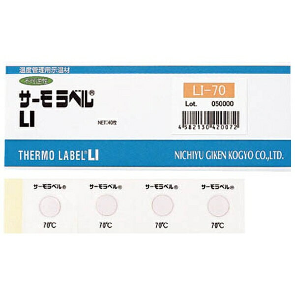 �����������ȡ�NiGK Corporation �������٥�1��ɽ�������б������Բĵ�����125�١�LI125 ��1������40��ˡԢ������ϥ��᡼���Ǥ����ºݤξ��ʤȤϰۤʤ�ޤ���