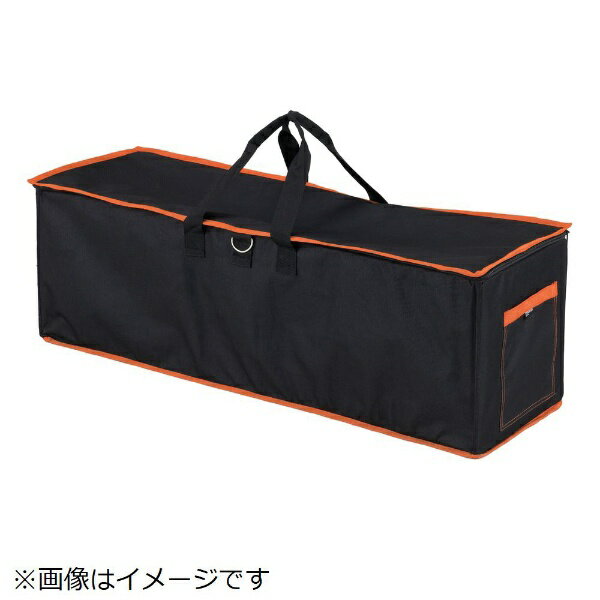 トラスコ中山｜TRUSCO NAKAYAMA 折りたたみ角バッグL 900X300XH300 TRK90L