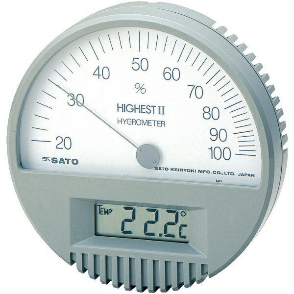 佐藤計量器製作所｜skSATO 湿度計　ハイエスト2型湿度計（温度計付）　754200