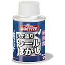 ヘンケルジャパン｜Henkel ハケ塗りシールはがし 200ml DSH20H