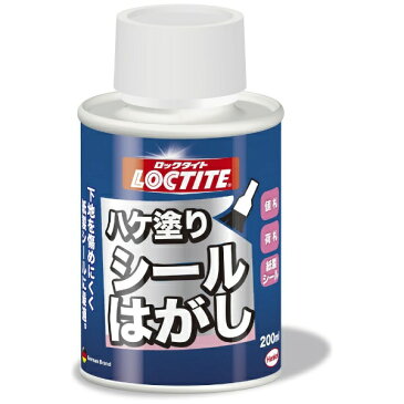 ヘンケルジャパン　Henkel ハケ塗りシールはがし　200ml　DSH20H