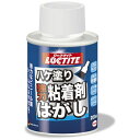 ヘンケルジャパン｜Henkel ハケ塗り粘着はがし 200ml DNH20H