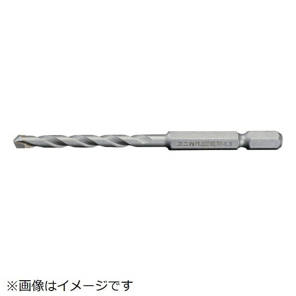 ��˥���unika ���ťɥ饤�С��ӥåȥɥ��RJ�����ס�4.5��95mm��RJ4.5X95