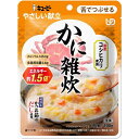 キューピー|kewpie やさしい献立 Y3-52 かに雑炊 100g
