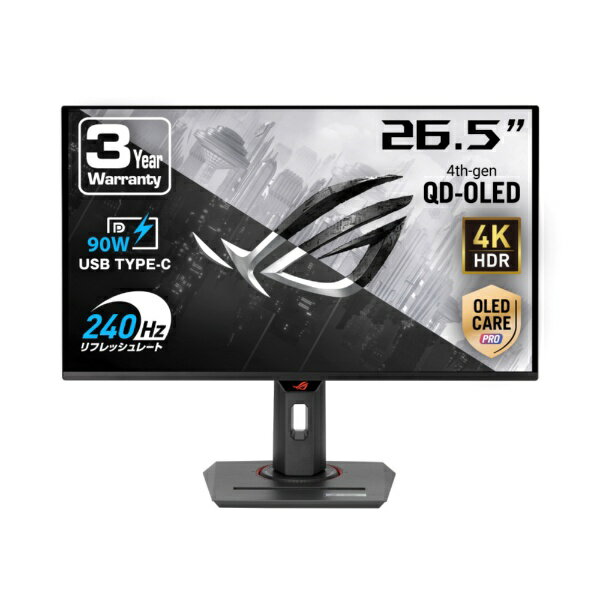 【エントリーで最大2万ポイント当たる｜4/23まで】 ASUS｜エイスース USB-C接続 ゲーミングモニター ROG Strix OLED XG27UCDMG [26.5型 /有機EL 4K(3840×2160） /ワイド /240Hz]