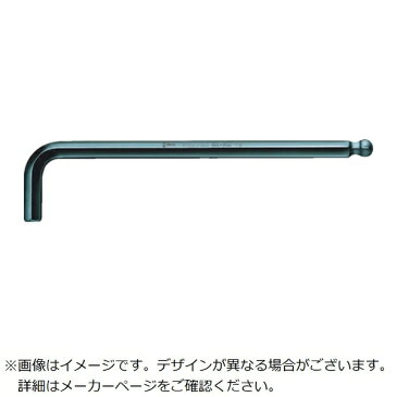 WERA社 950PKL ボールポイントヘックスキー 5/64 022068《※画像はイメージです。実際の商品とは異なります》