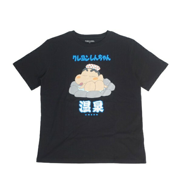 ファインプラス｜FINE PLUS クレヨンしんちゃん 温泉 Tシャツ クレヨンしんちゃん BLACK XL 22863310