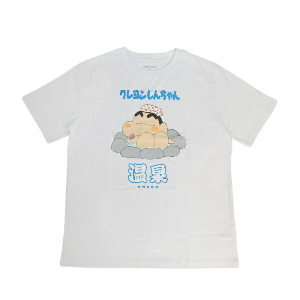 ファインプラス｜FINE PLUS クレヨンしんちゃん 温泉 Tシャツ クレヨンしんちゃん WHITE L 22863310