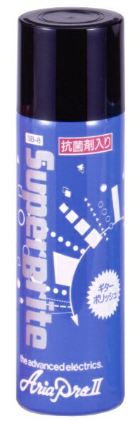 ARIA�å��ꥢ �������ݥ�å��� Super Bright SB-8