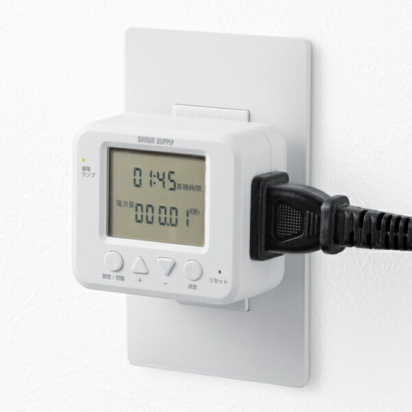 サンワサプライ｜SANWA SUPPLY デジタル式タイマーコンセント 折りたたみ式プラグ 24時間/曜日設定可能 電力/料金表示機能付 節電 接続機器保護 防犯対策 チャイルドロック搭載 ホワイト TAP-RT3