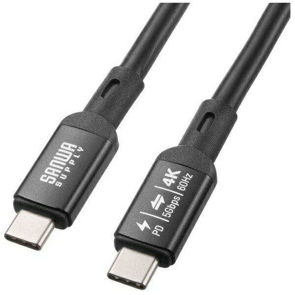 サンワサプライ｜SANWA SUPPLY USB-C ⇔ USB-Cケーブル 映像 /充電 /転送 /7.0m /4K /PD75W /USB3.2 Gen1 KU-5GCCP7570 USB-C ⇔ USB-C /4K
