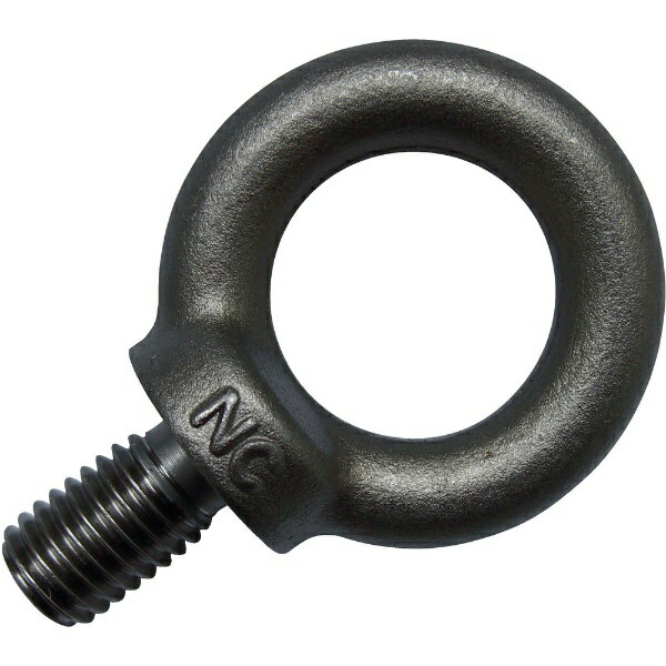 浪速鉄工｜Naniwa Iron Works アイボルト　M16　EB1000016