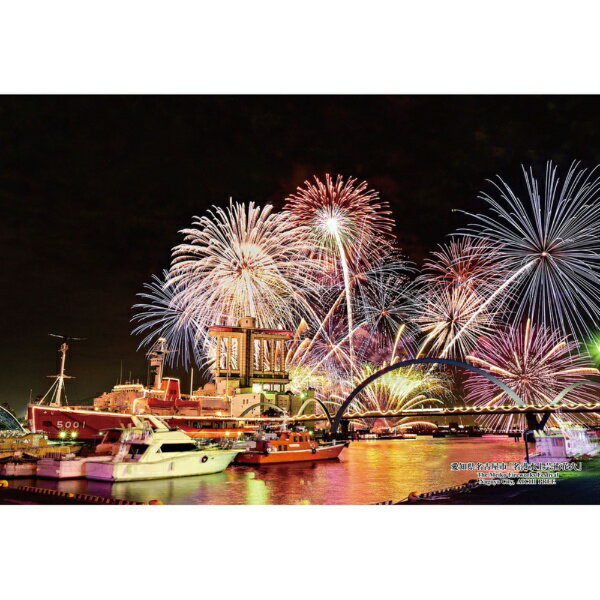 ���塼�ƥ����� ���������ѥ��� 300-451 ���ܤ��Ի�95 ���θ�̾�Ų��ԡ�̾�����ݽѲֲС�