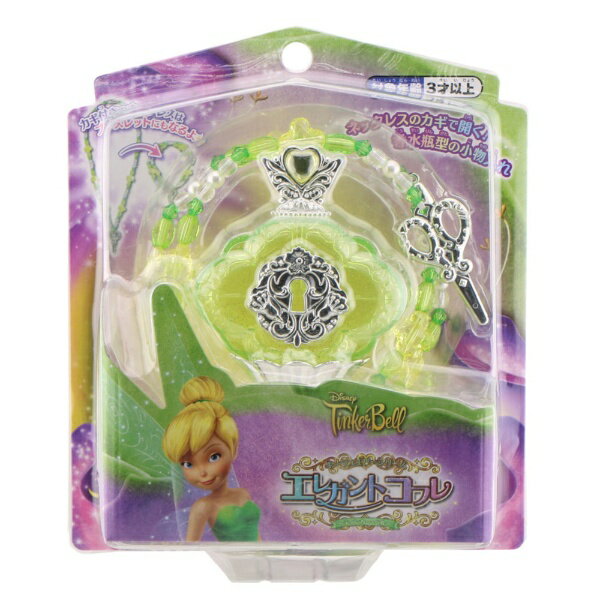 マルカ｜MARUKA キージュエリーシリーズエレガントコフレ ティンカーベル
