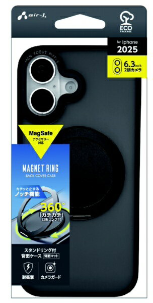 iPhone 4S\\\' - エアージェイ｜air-J iPhone 17ケース Magsafe対応カチカチ回転リングスタンドクリアケース ブラック ACP25MRSBK