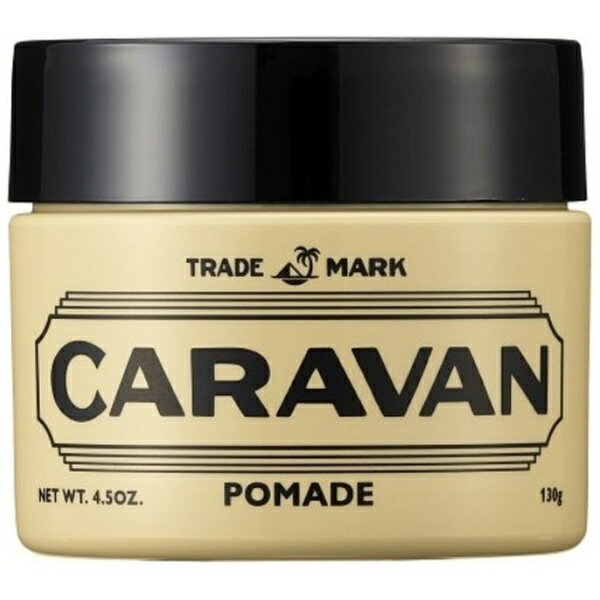 デミ コスメティクス｜DEMI COSMETICS キャラバン ポマード キャラバン