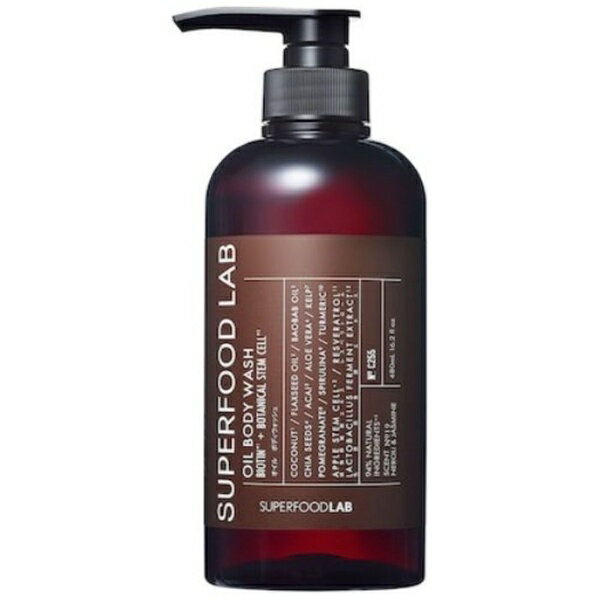 Soaps, Body Washes - スーパーフードラボ BT＋オイル　ボディウオッシュ スーパーフードラボ