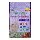 ハイペット 株式会社 パスチャースーダングラス 400g