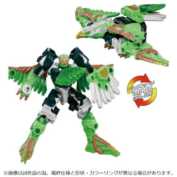 【2025年09月27日発売】 タカラトミー｜TAKARA TOMY トランスフォーマー WKB-10 エナジービースト スカイリポート【発売日以降のお届け】のサムネイル