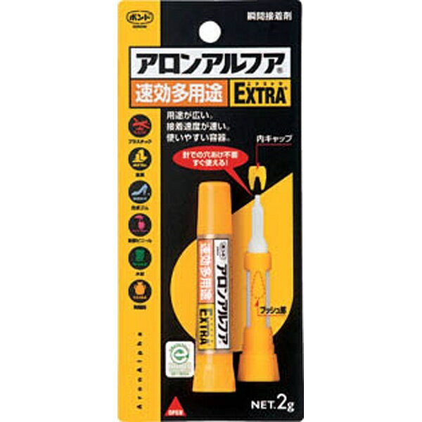 コニシ｜Konishi ボンドアロンアルファ　EXTRA　速効多用途　2g　＃04612　NO04612のサムネイル