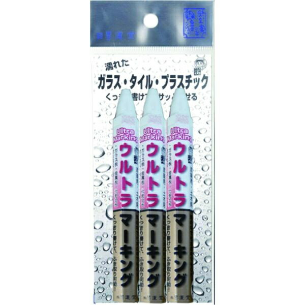 �ϱ�Ʋ��Boku-Undo ����ȥ�ޡ����󥰥��硼�� 3�ܥ��å� �� 30390