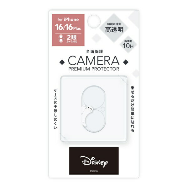 PGA�åԡ��������� iPhone 16/16 Plus�� �����ե�ץ��ƥ����� Premium Style �٥��ޥå��� PG-D24ACLG04BAY