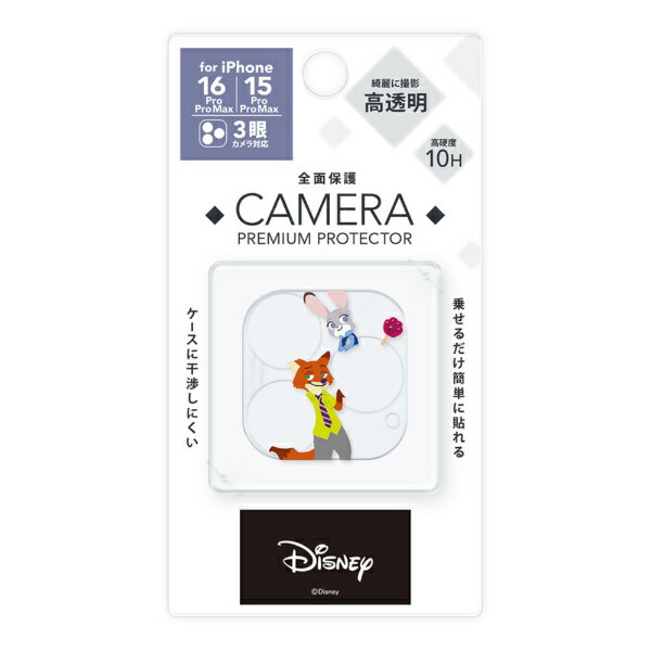 PGA｜ピージーエー iPhone 16 Pro/16 Pro Max/15 Pro/15 Pro Max用 カメラフルプロ...