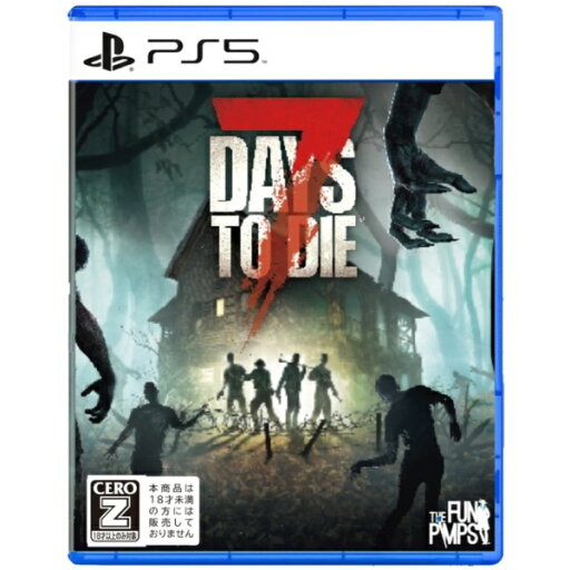 【2025年10月30日発売】 The Fun Pimps 7 DAYS TO DIE コンソールエディション【PS5】 【代金引換配送不可】 【2025年10月30日発売】 The Fun Pimps 7 DAYS TO DIE コンソールエディション【PS5】 【代金引換配送不可】