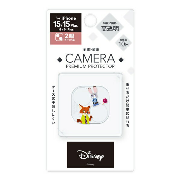 PGA｜ピージーエー iPhone 15/15 Plus/14/14 Plus用 カメラフルプロテクター Premi...