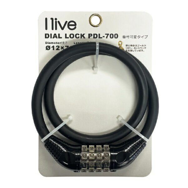 Dial Lock - I live｜アイリブ I live ダイヤルロック PDL-700IL ブラック PDL_700IL [ワイヤーロック /ナンバー錠]