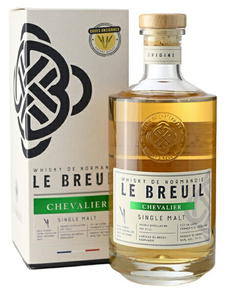 ウイスキー ル ブルイユ シュヴァリエ 700ml【ウイスキー】 【代金引換配送不可】