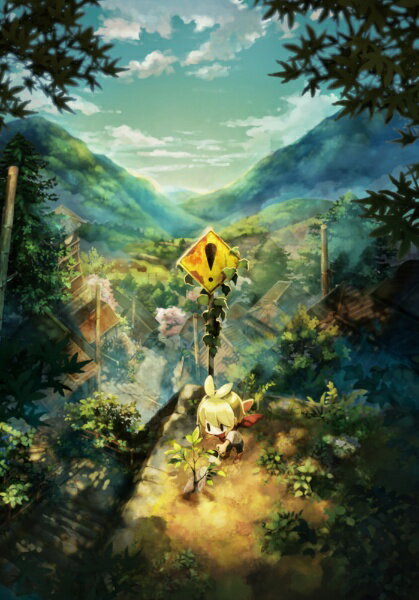 【中古美品】 【未開封】PlayStation5 PS5 プレイステーション5 プレステ5 ソフト HUMANITY [CERO区分_B / 12歳以上対象] ゲーム 026-251010-yy-14-tag 万代Net店