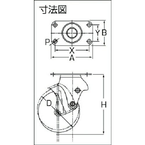 ハンマーキャスターセールス｜HAMMER CASTER クッションキャスター自在ウレタン車100mm　線径2.6mm　940BBEBLB10026BAR01 3