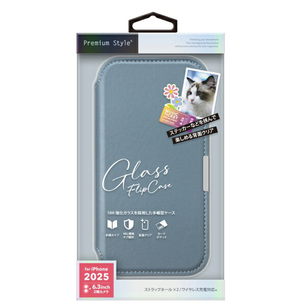 PGA｜ピージーエー iPhone 17 ケース ガラスフリップケース Premium Style ブルー PG-25AGF03BL