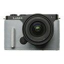 Mr.Stone|ミスターストーン 【受注生産】Panasonic LUMIX S9用 本革ケース クラシック メタルグリップ付 ライトブルー/白ステッチ Mr.Stone