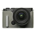 Mr.Stone|ミスターストーン 【受注生産】Panasonic LUMIX S9用 本革ケース クラシック メタルグリップ付 ナイトサファリ/白ステッチ Mr.Stone