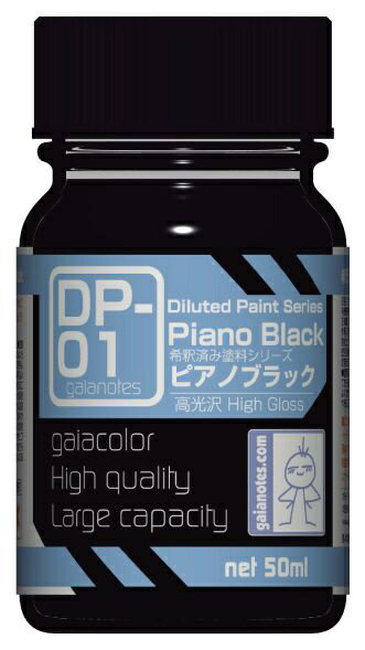 �������Ρ��ġ�Gaianotes DP-01�ԥ��Υ֥�å�