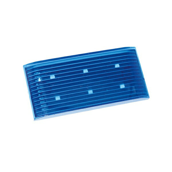 ヤック｜YAC ベゼルレスマーカー 12V/24V ブルー ブルー CE525